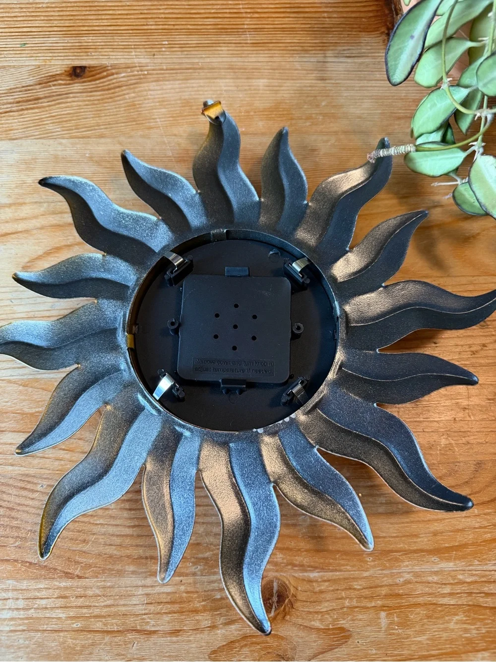 Vintage decorative sunburst